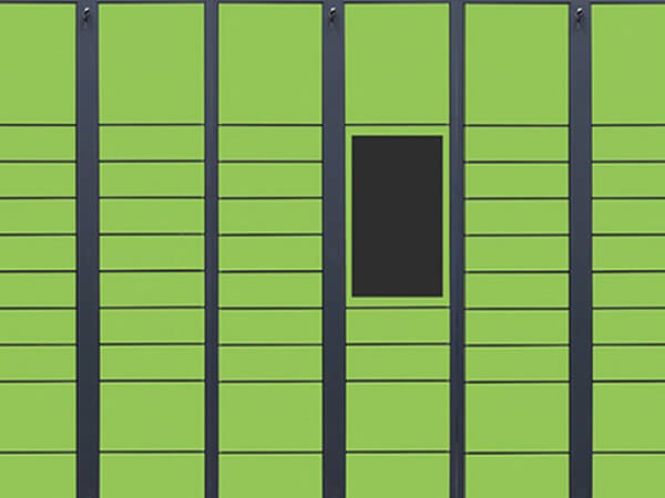 智能柜快递保险锁解决方案
